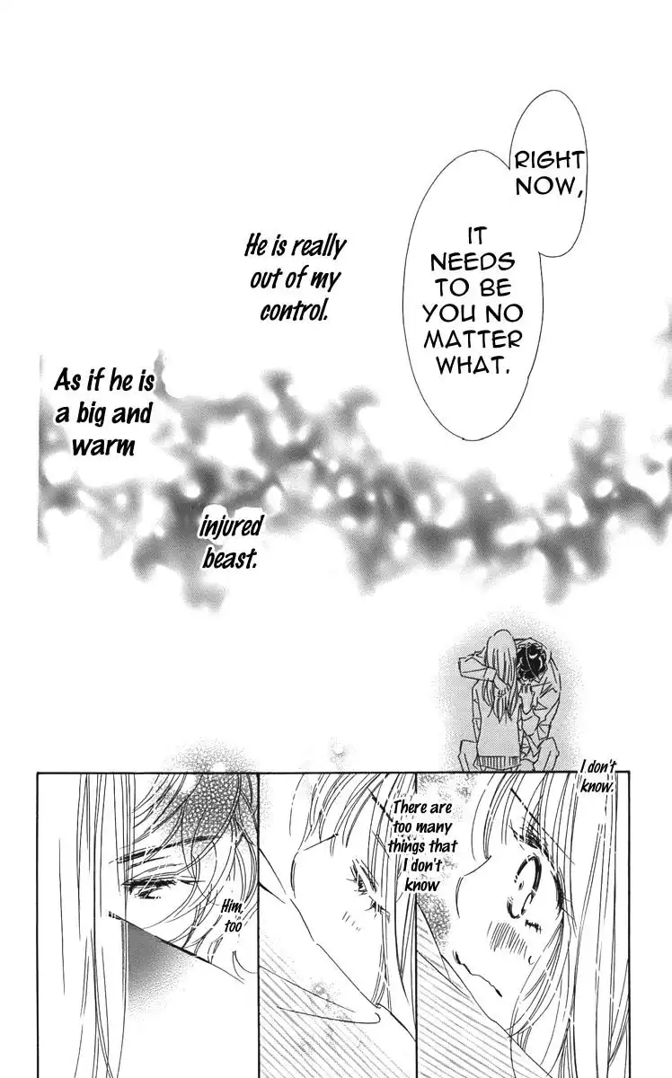 Douse Mou Nigerarenai Chapter 4 34